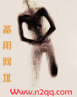 乱世枭雄音频